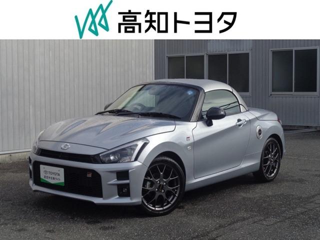 トヨタ コペン