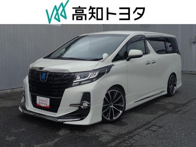 トヨタ その他 高知トヨタ 朝倉中央店（高知県高知市）｜エムジェー