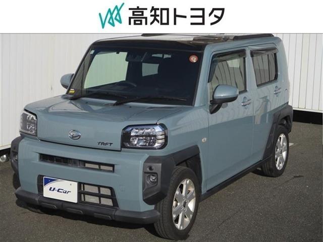ダイハツ その他 高知トヨタ 朝倉中央店（高知県高知市）｜エムジェー