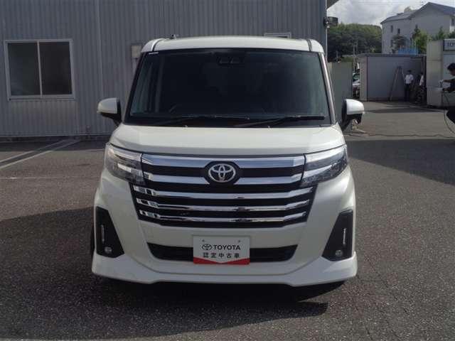 ルーミー(高知県高知市)