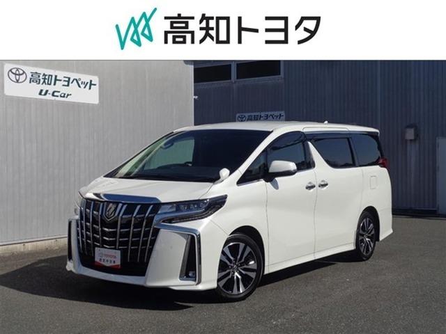 アルファード 高知トヨタ 朝倉中央店（高知県高知市）｜エムジェー
