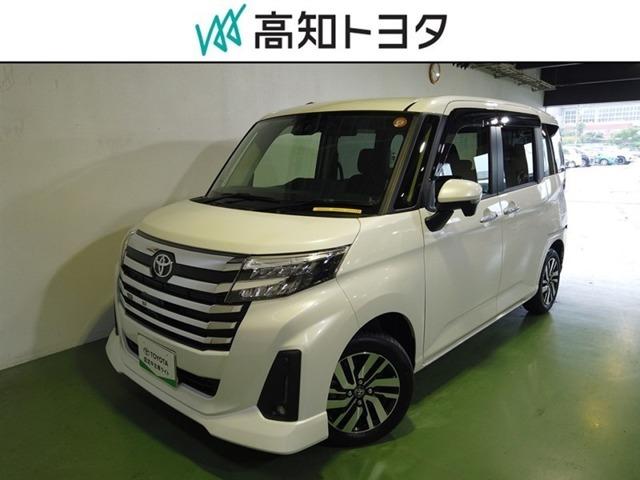 ルーミー