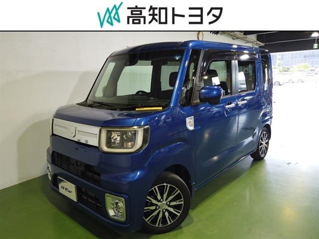 ウェイク