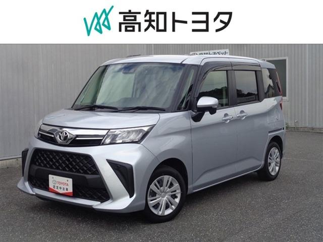 ルーミー 高知トヨタ 野市店（高知県香南市）｜エムジェー