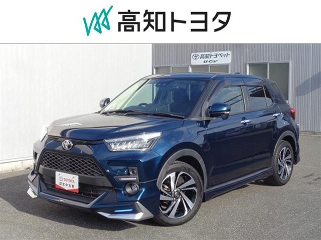ライズ