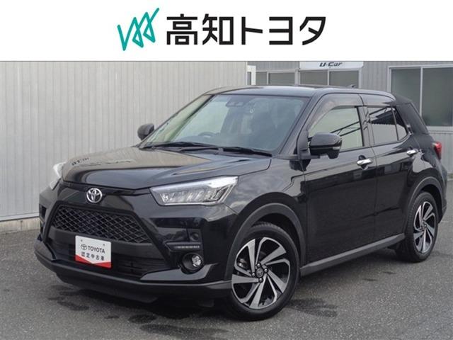 ライズ