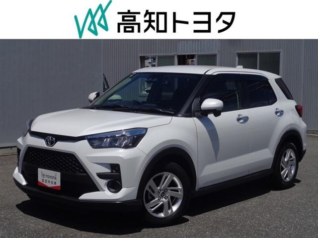ライズ