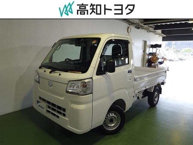 ハイゼットトラック 高知トヨタ 金田店（）｜エムジェー