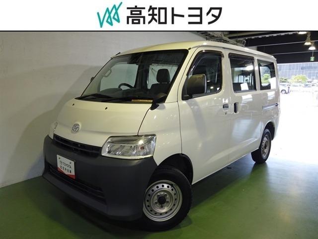 タウンエースバン 高知トヨタ 金田店（）｜エムジェー