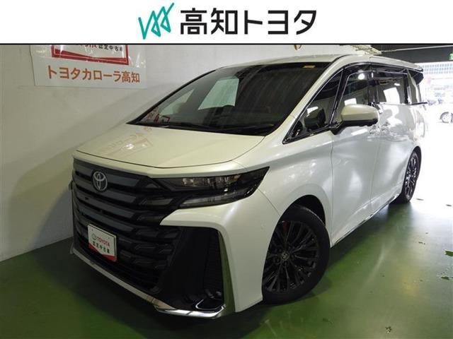 ヴェルファイア 高知トヨタ 金田店（）｜エムジェー