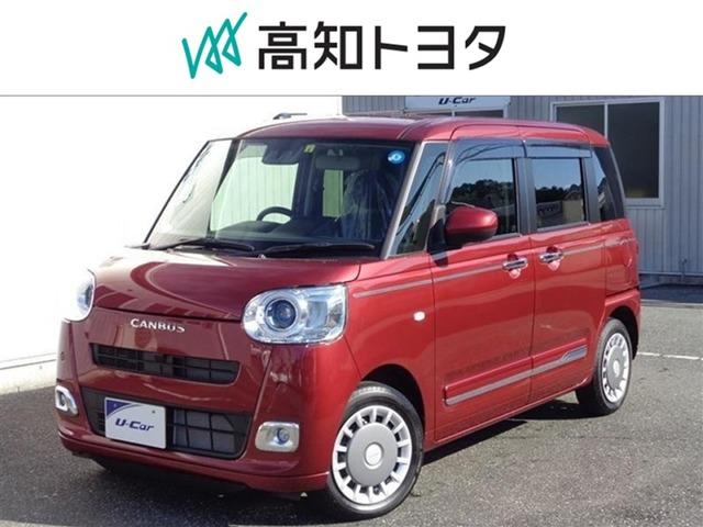 ムーヴキャンバス 高知トヨタ 金田店（）｜エムジェー