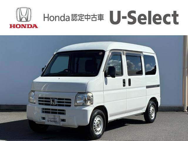 [車検R8年9月]平成22年 アクティバン ＳＤＸ ＡＴ ＥＴＣ [修復無] ホンダ アクティバン SDX 車検(R8.11月)・ナビ・バックカメラ の