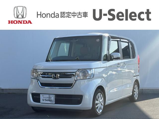 N-BOX Honda Cars中央高知 U-Select 札場（）｜エムジェー
