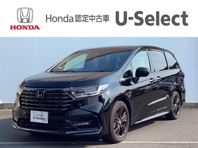 オデッセイ（ホンダ）の中古車｜愛媛、香川、徳島、高知の中古車なら