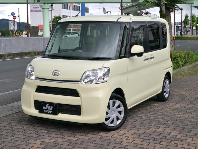 タント