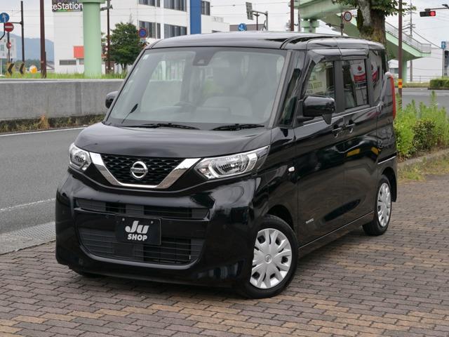 ルークス