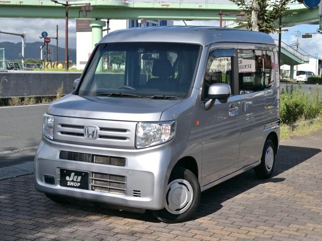 N-VAN 四国自動車産業(株) （高知県高知市）｜エムジェー