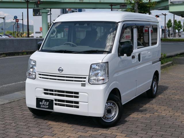 NV100クリッパー