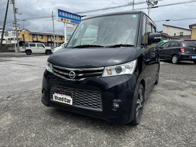 ルークス (有)南国自動車販売（高知県南国市）｜エムジェー