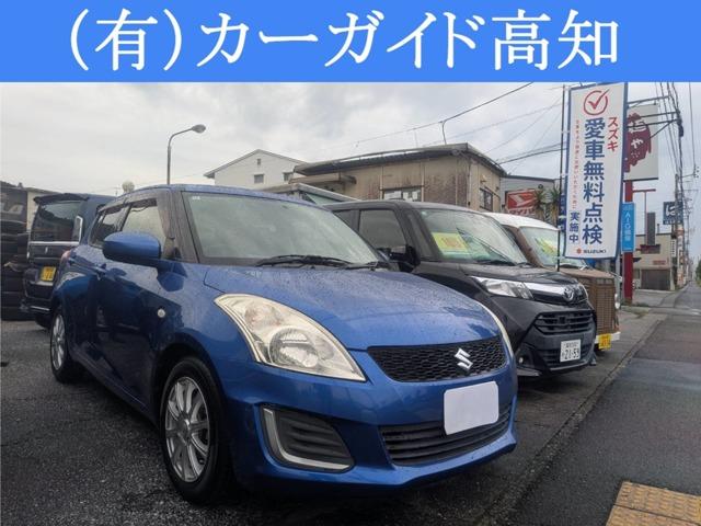 スイフト