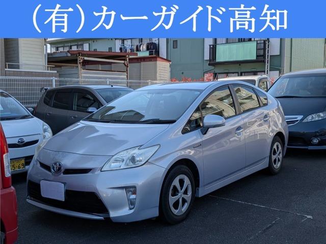 プリウス (有)カーガイド高知（高知県高知市）｜エムジェー