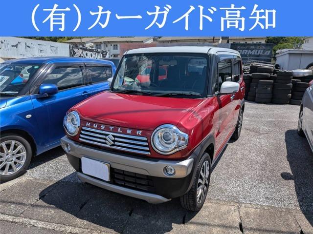 ハスラー