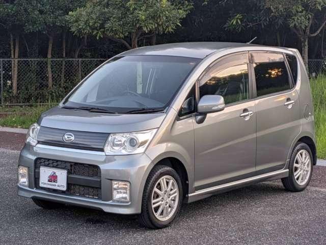 ムーヴ（高知県高知市）画像7