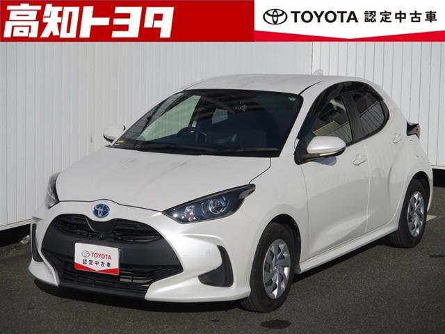 高知トヨタ自動車 一文橋ステーション(高知県高知市）| Mjnet