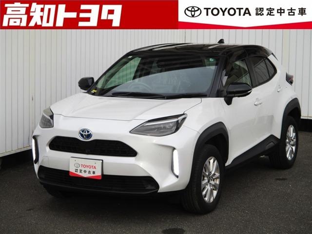 高知トヨタ自動車 一文橋ステーション(高知県高知市）| Mjnet