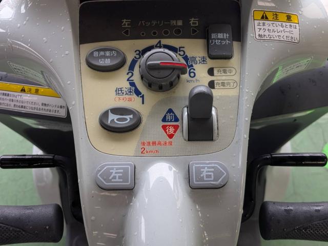 セニアカー(電動車いす)（高知県香美市）画像13