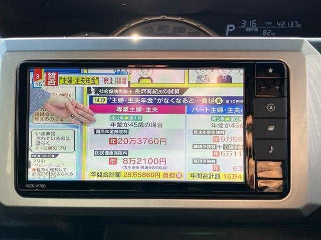 ウェイク（高知県香美市）画像25