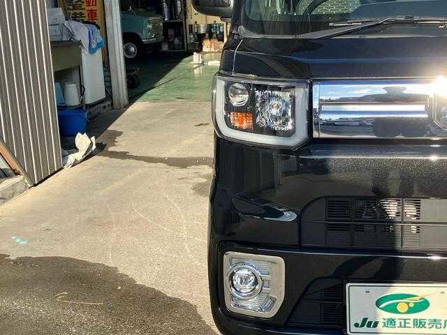 ウェイク（高知県香美市）画像4