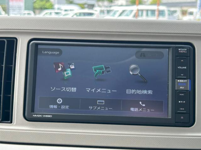 ミラトコット（高知県香美市）