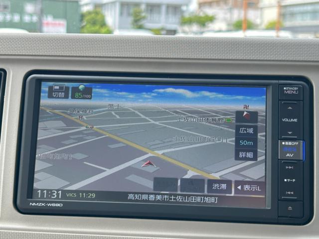 ミラトコット（高知県香美市）