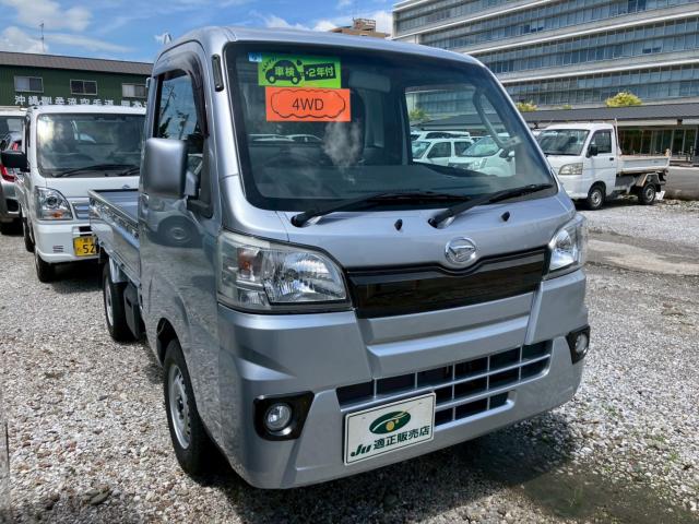 ハイゼットトラック（高知県香美市）画像17