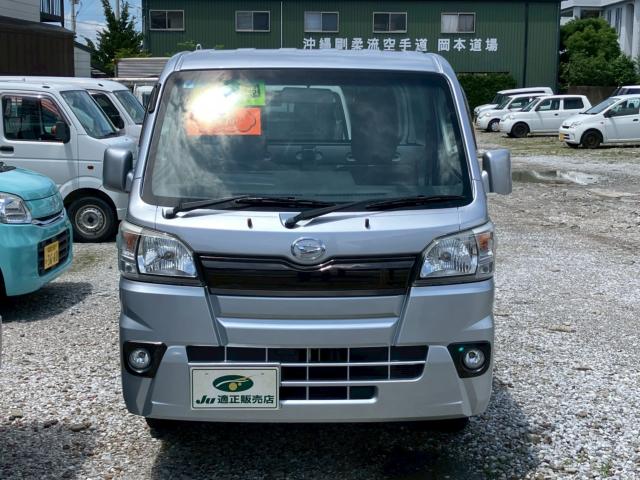 ハイゼットトラック（高知県香美市）画像16