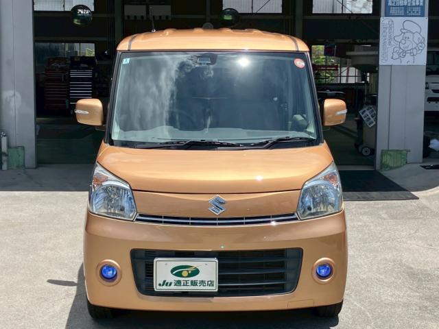 スペーシア（高知県香美市）