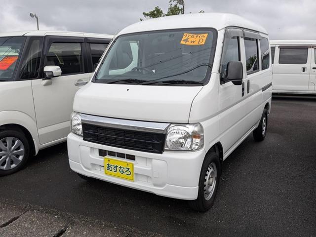 アクティバン (有)カーポート あすなろ（高知県高知市）｜エムジェー
