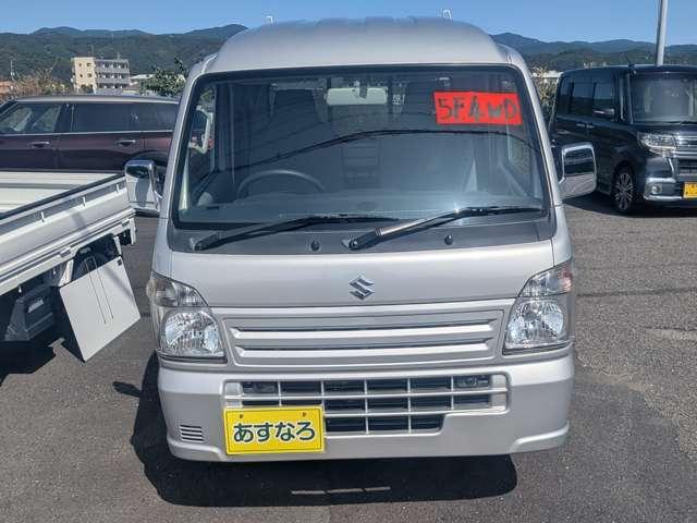 スーパーキャリイ（高知県高知市）画像2