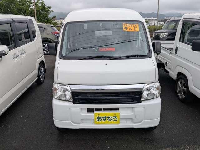 アクティバン（高知県高知市）画像2