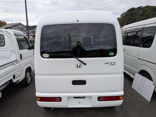 アクティバン（高知県高知市）画像6