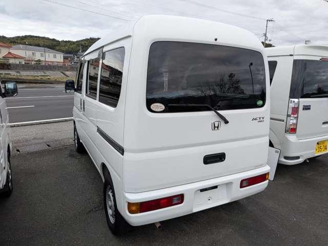 アクティバン（高知県高知市）画像7