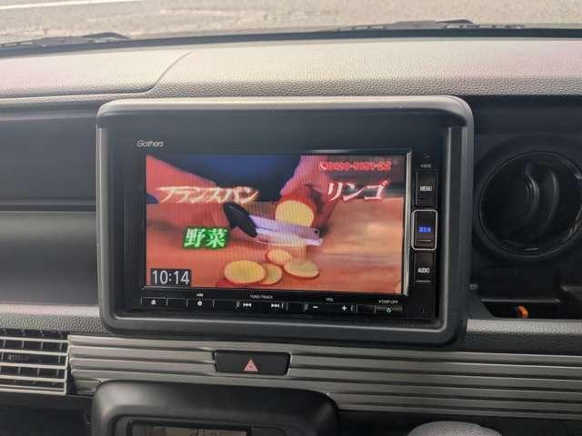 N-VAN＋スタイル（高知県高知市）画像14