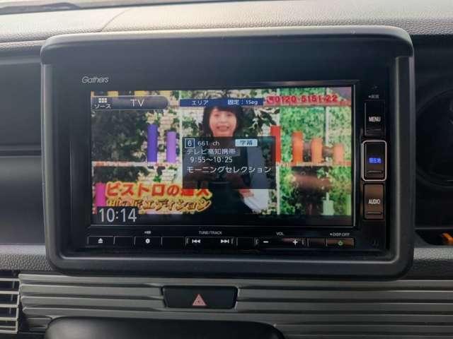 N-VAN＋スタイル（高知県高知市）画像19