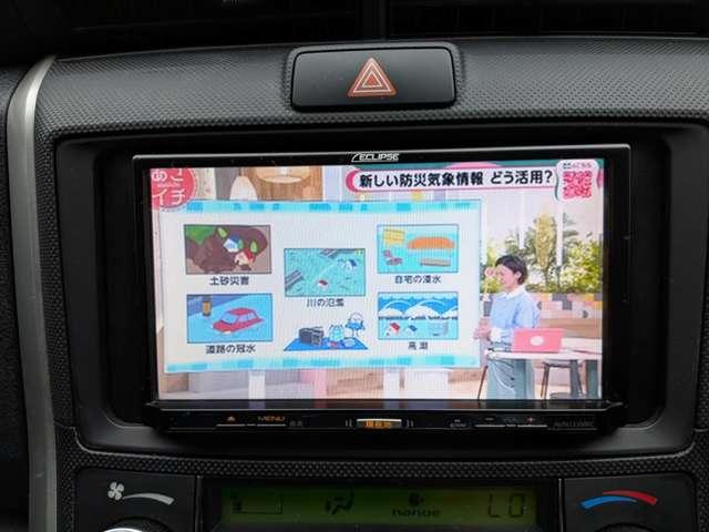 カローラフィールダー（高知県高知市）画像17