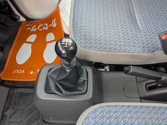 アクティトラック（高知県高知市）画像17