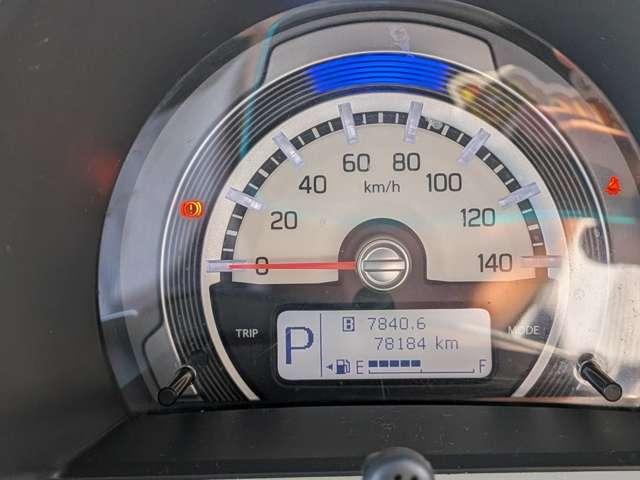 ハスラー（高知県高知市）画像10