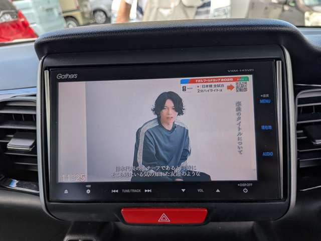 N-BOXカスタム（高知県高知市）画像16