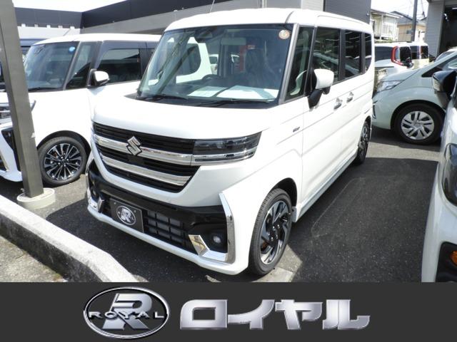 スペーシア (有)ロイヤル 西(本社工場)（高知県高知市）｜エムジェー