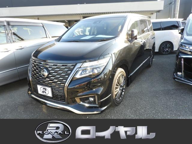 エルグランド (有)ロイヤル 西(本社工場)（高知県高知市）｜エムジェー
